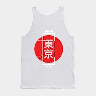 The Tokyo Tank Top